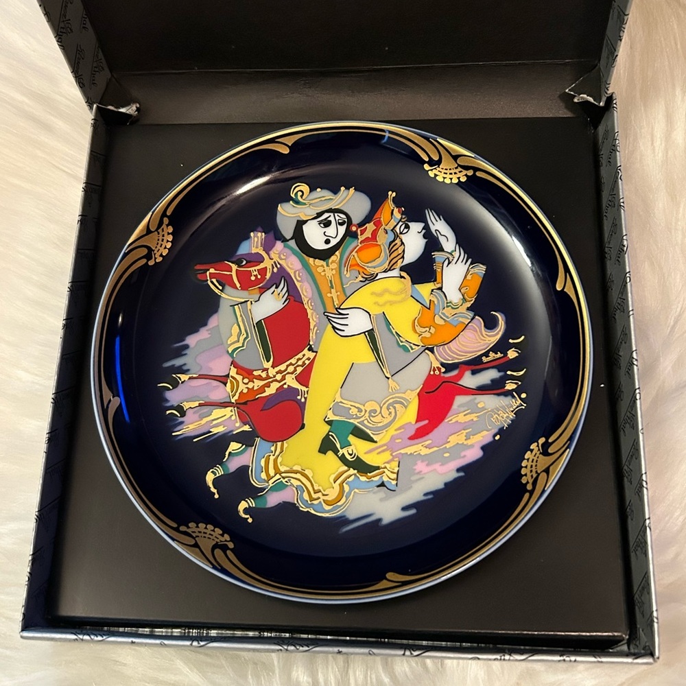 Rosenthal The Magic Horse #10 Collector’s Plate - Picture 2 of 8